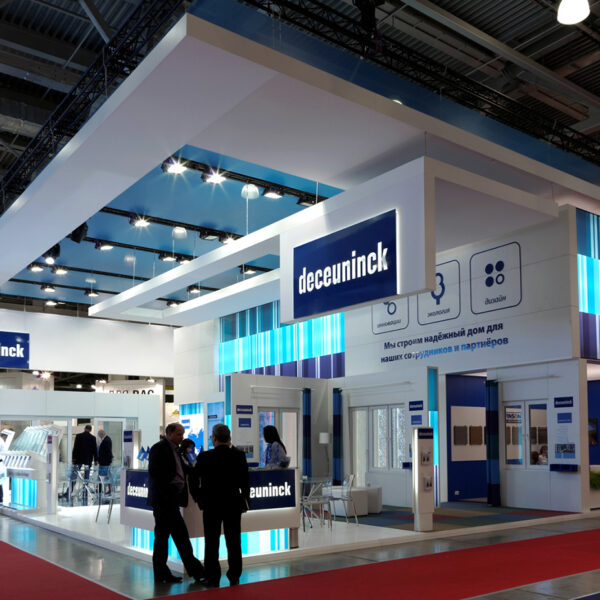 deceuninck-work